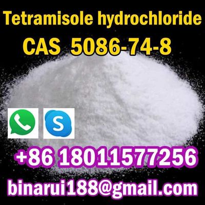 Tetramisole Hidroklorür C11H13ClN2S Levamisole Hidroklorür CAS 5086-74-8