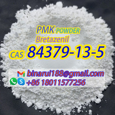 Bretazenilum CAS 84379-13-5 9h-imidazo ((1,5-a) pyrrolo ((2,1-c) ((1,4) benzodiazepin-1-karboksillikasit,11,12,13,