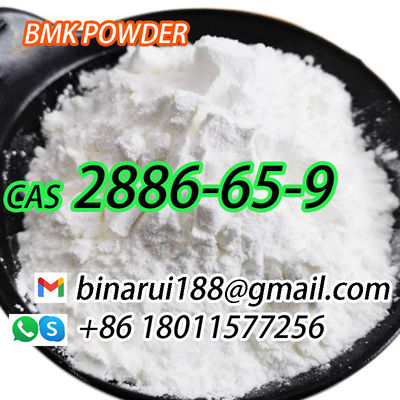 Tıbbi ara N-Desalkyl-2-Oxoquazepam CAS 2886-65-9 Descarbethoxyloflazepate Katı Formda Düzenli Katı