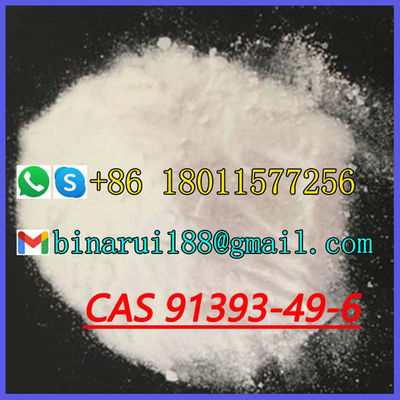 Fabrika Tedarikleri 2- ((2-klorofenil) sikloheksanon CAS 91393-49-6 Sikloheksanon,2- ((2-klorofenil)
