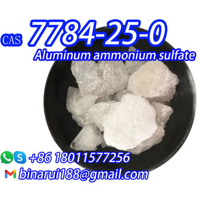 CAS 7784-25-0 Alüminyum Amonyum Sülfat H4AlNO8S2 Kurutulmuş Amonyum Alyum
