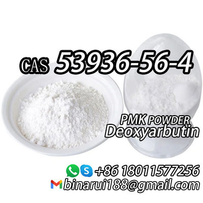CAS 53936-56-4 En Kaliteli Deoksyarbutin Kozmetik Katkı maddeleri 4- ((Oxan-2-Yloxy) Fenol
