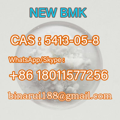 CAS 5413-05-8 Etil 3-okso-4-fenilbutanoat C12H14O3 3-okso-4-fenil-betirik asit etil esteri