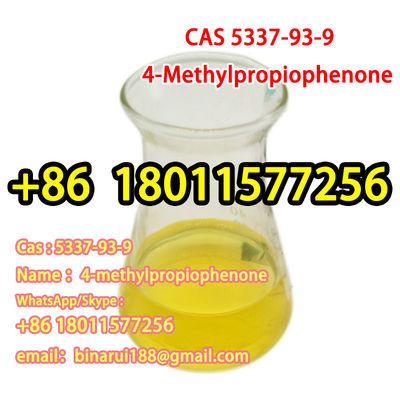 4-Methylpropiophenone C10H12O 1- ((4-Methylphenyl)-1-propanone CAS 5337-93-9